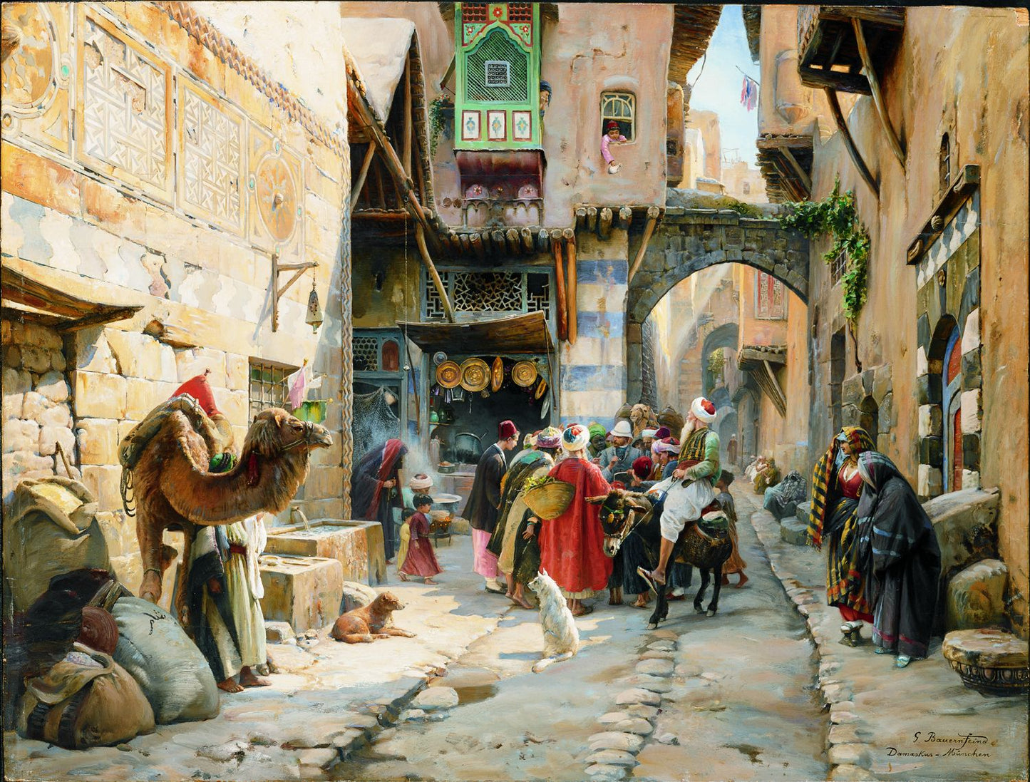 Street Scene, Damascus, vintage artwork by Gustav Bauernfeind, 12x8" (A4) Poster