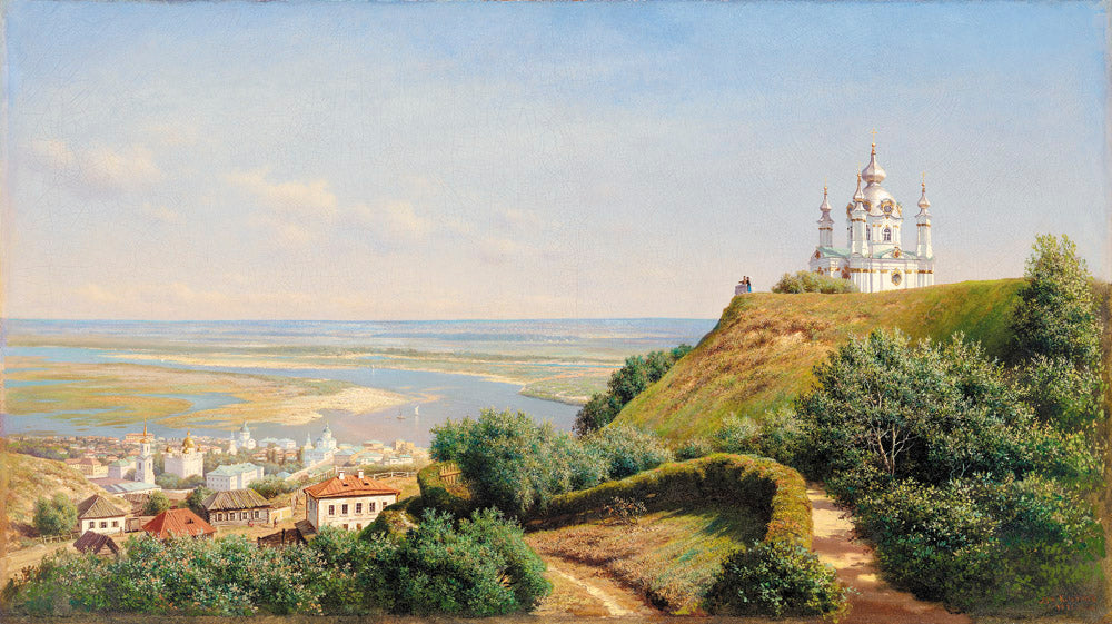 View of Kiev from the Muraviev Gardens, vintage artwork by Mikhail Konstantinovich Klodt, 12x8" (A4) Poster