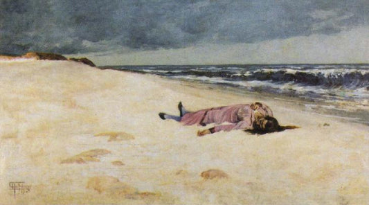 Death of Virginia, vintage artwork by Antonio Parreiras, 12x8" (A4) Poster