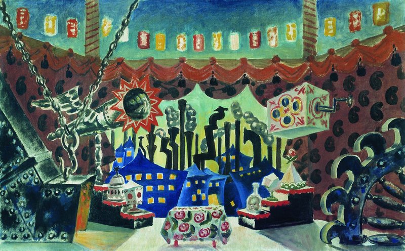 England by Boris Mikhailovich Kustodiev,16x12(A3) Poster