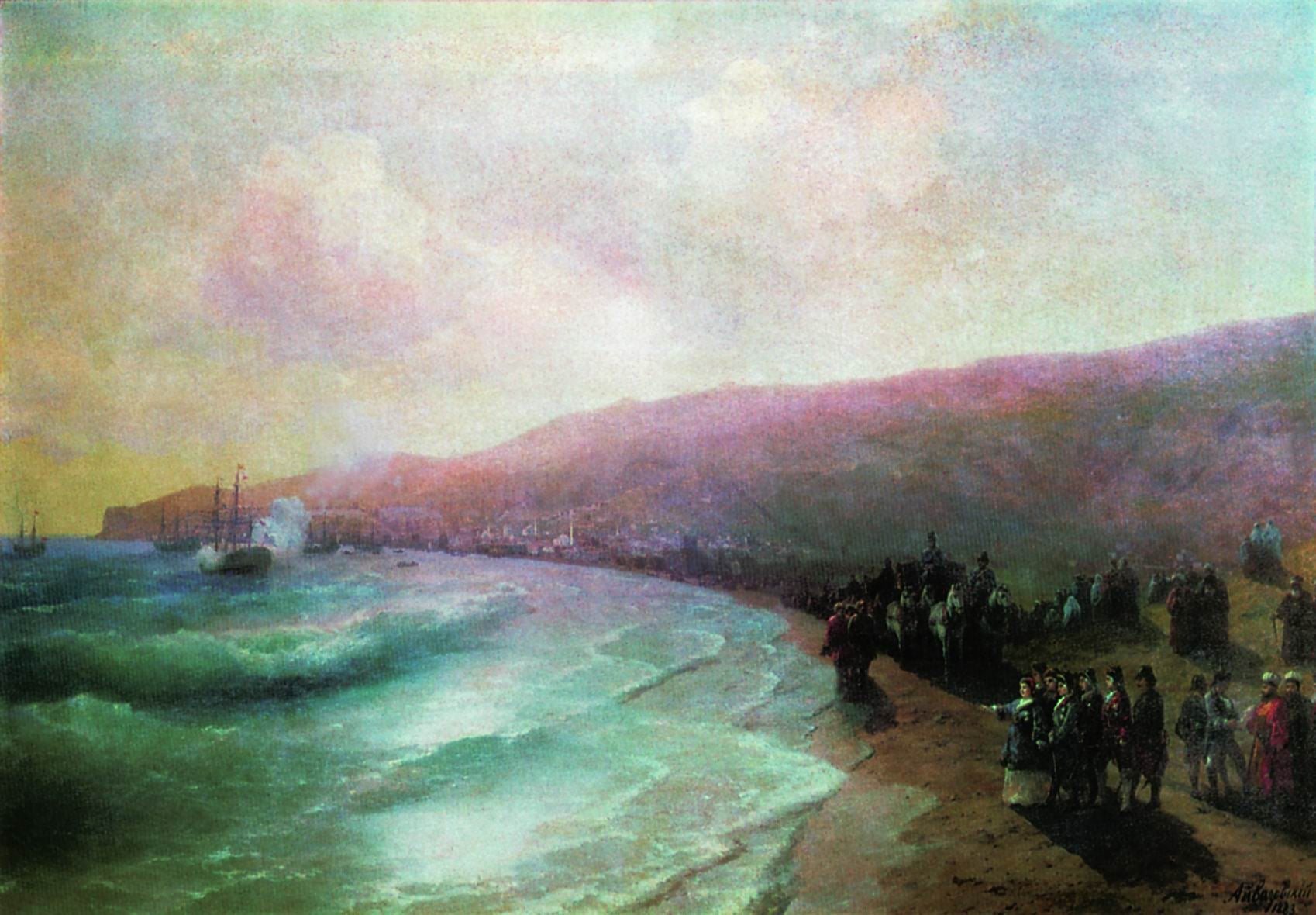 The Arrival of Catherine the Great to Feodosia, vintage artwork by Ivan Constantinovich Aivazovsky, A3 (16x12") Poster Print