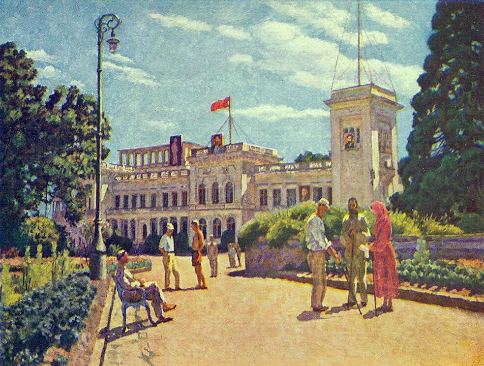 Crimea. Livadia, vintage artwork by Ilya Mashkov, 12x8" (A4) Poster