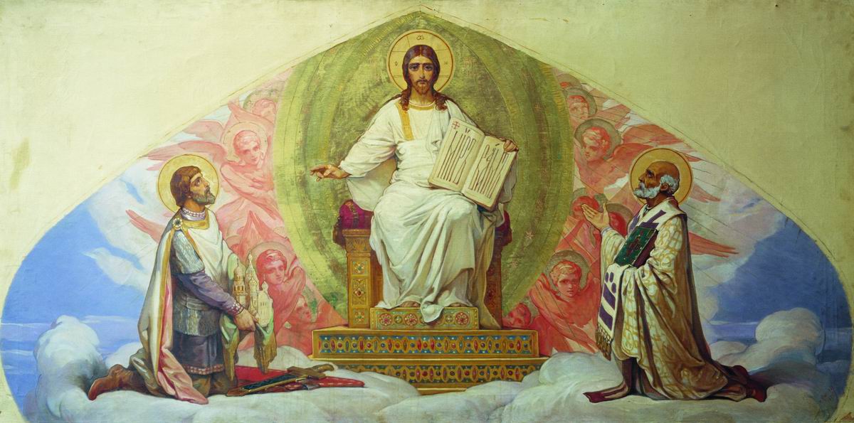 Christ in Glory, vintage artwork by Nikolai Koshelev, 12x8" (A4) Poster