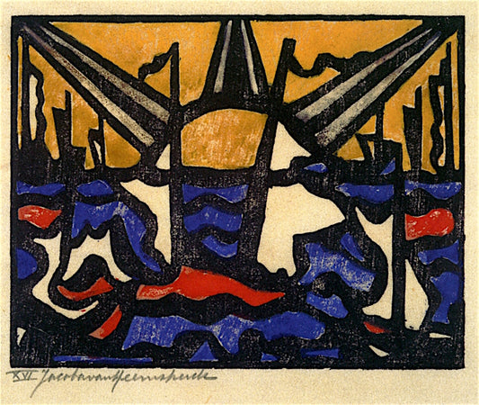 Composition XVI, vintage artwork by Jacoba van Heemskerck, 12x8" (A4) Poster