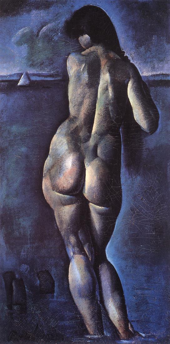 Nude from the Back, vintage artwork by Karoly Patko, 12x8" (A4) Poster