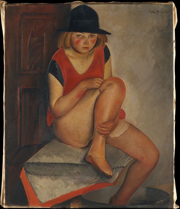 A Model by Boris Grigoriev,16x12(A3) Poster