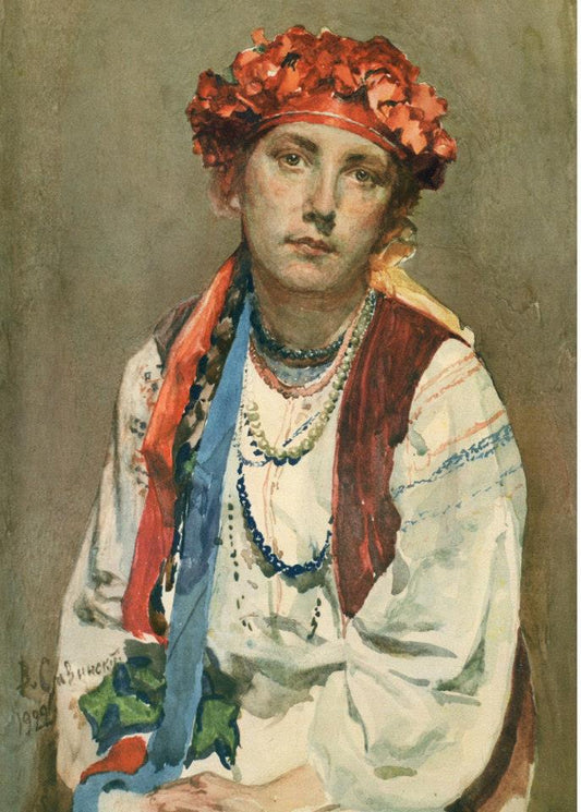 The Artist's Daughter in the Ukrainian Costume, vintage artwork by Vasily Savinsky, 12x8" (A4) Poster