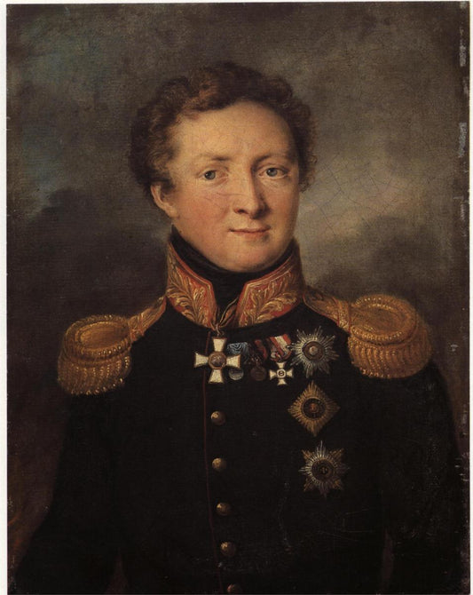 Portrait of General Gorchakov, vintage artwork by Vasily Tropinin, 12x8" (A4) Poster
