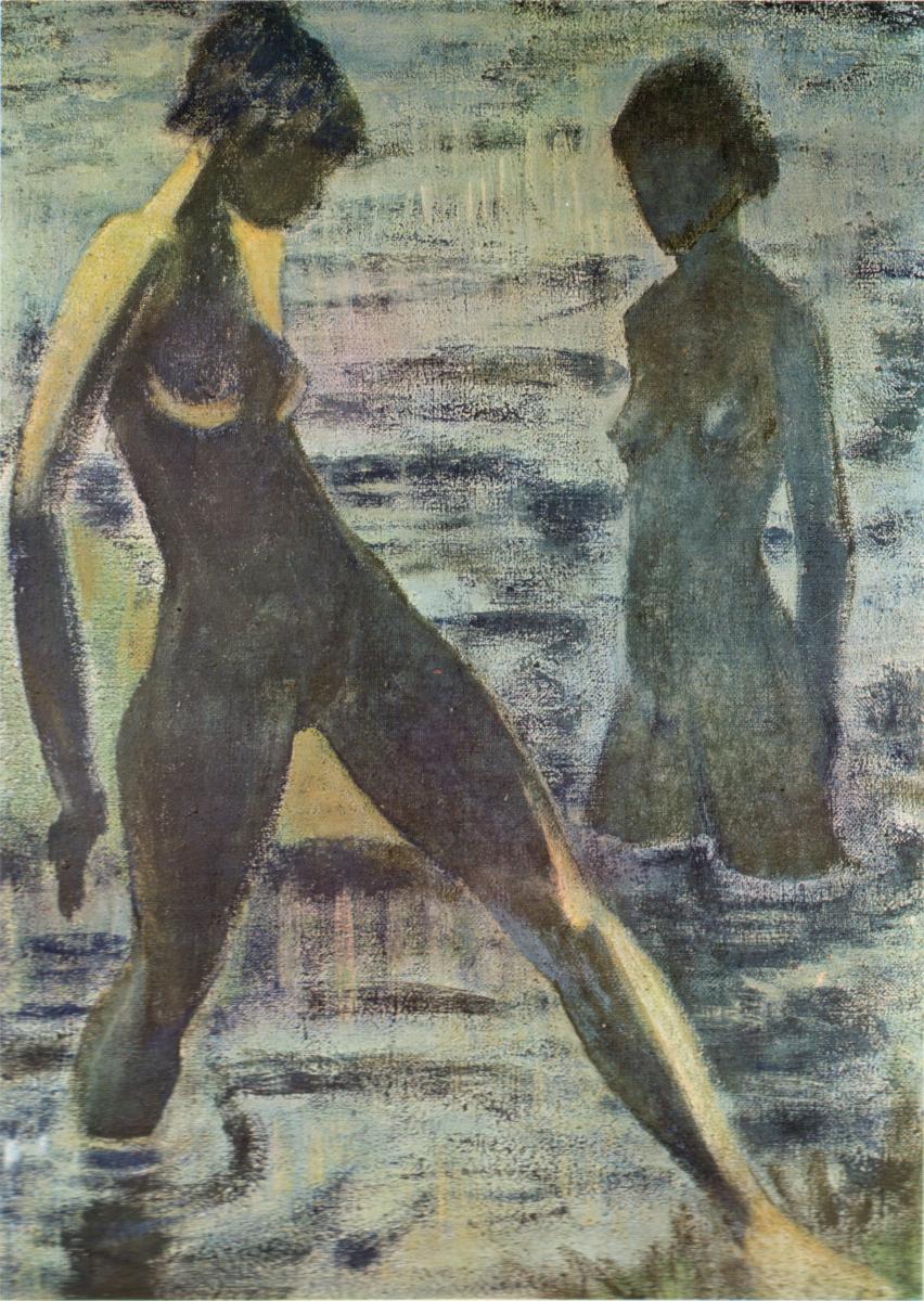 Large bathers, vintage artwork by Otto Mueller, 12x8" (A4) Poster