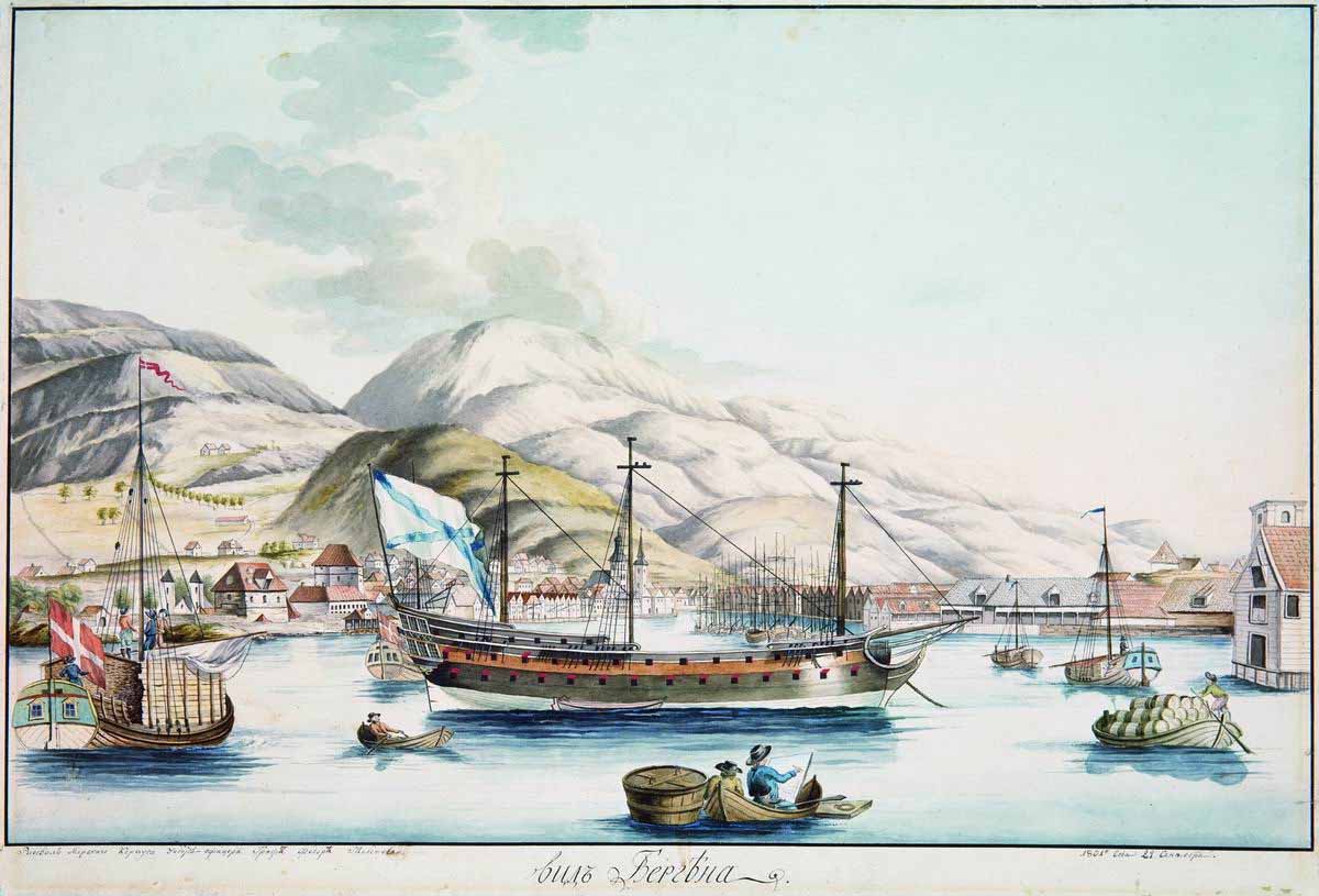 A View of Bergen, vintage artwork by Fedor Tolstoy, 12x8" (A4) Poster