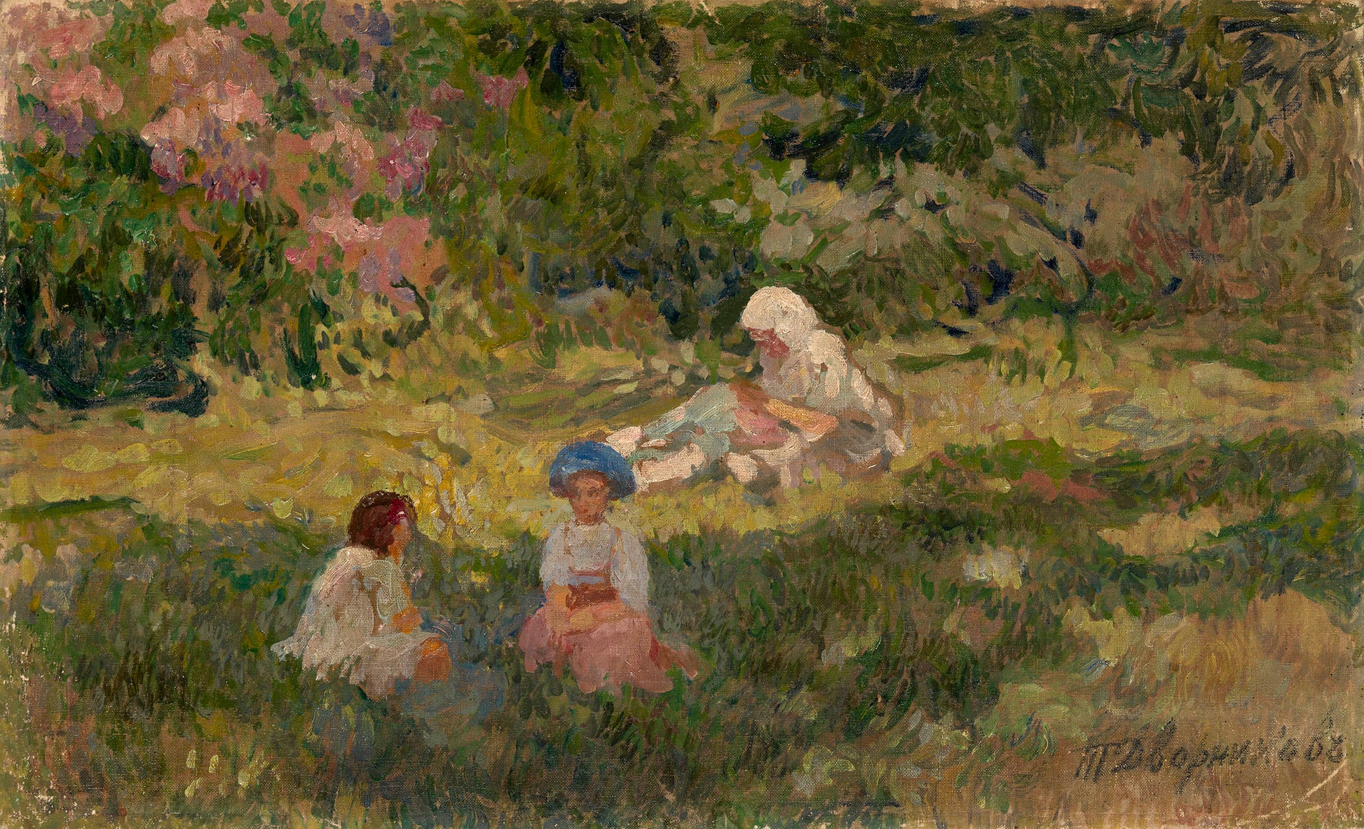 Resting on the Lawn, vintage artwork by Tit Dvornikov, 12x8" (A4) Poster