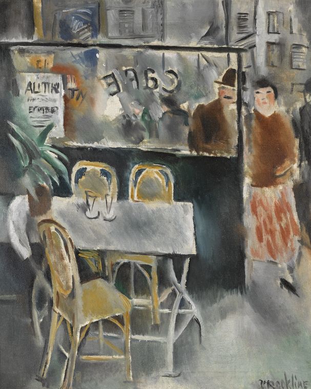 La terrase de cafe, vintage artwork by Vera Rockline, 12x8" (A4) Poster