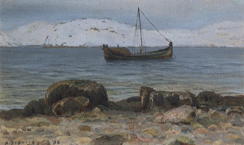 Murmansk Harbour in March, vintage artwork by Alexander Borisov, 12x8" (A4) Poster