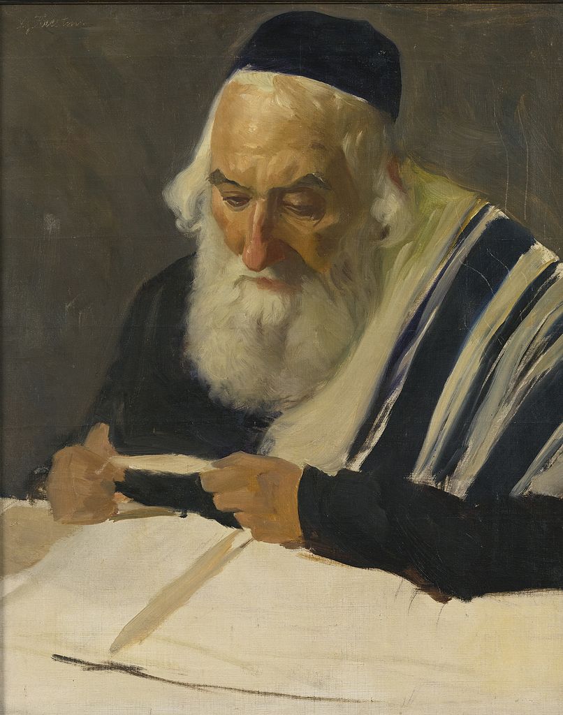 Rabbi reading by Lazar Krestin,A3(16x12")Poster