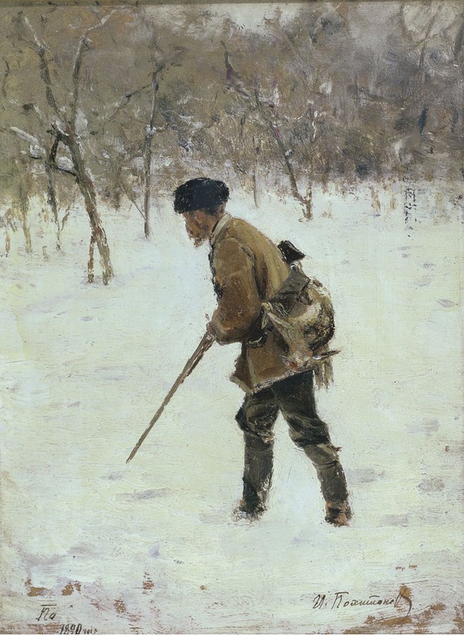 Hunter in Winter, vintage artwork by Ivan Pokhitonov, 12x8" (A4) Poster