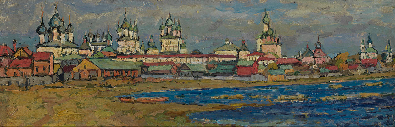 The Kremlin in Rostov by Petr Petrovichev,16x12(A3) Poster