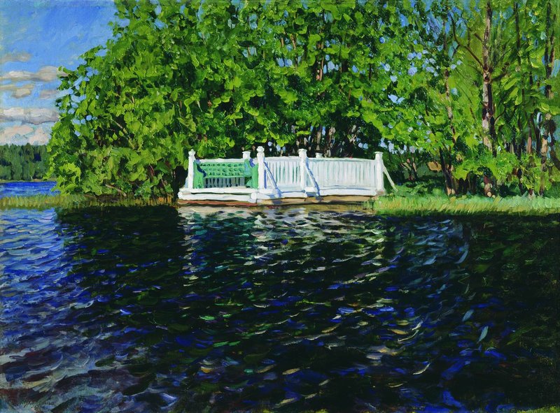The Bathing Place in the Park, vintage artwork by Stanislav Zhukovsky, 12x8" (A4) Poster