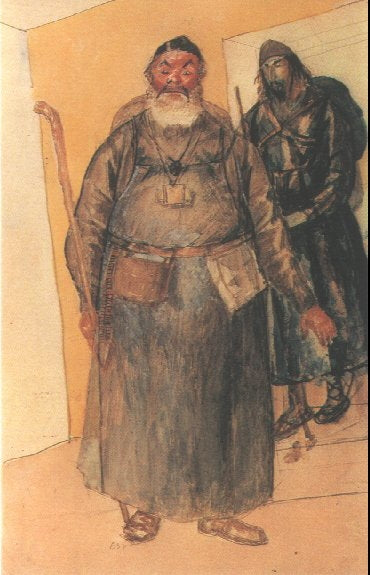 me Design for "Boris Godunov" tragedy by Kuzma Petrov-Vodkin,16x12(A3) Poster
