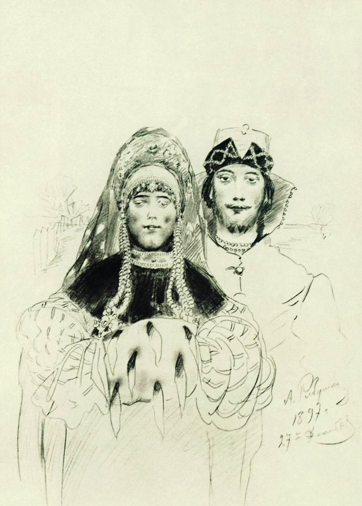 Newlyweds by Andrei Petrovich Riabushkin,A3(16x12")Poster