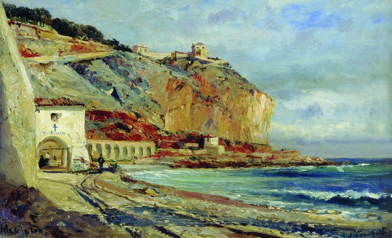 Coast of Menton, vintage artwork by Alexei Bogoliubov, 12x8" (A4) Poster