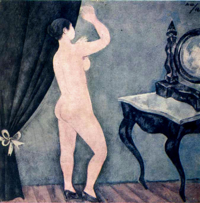 Nude at the Mirror, vintage artwork by Alexander Shevchenko, 12x8" (A4) Poster