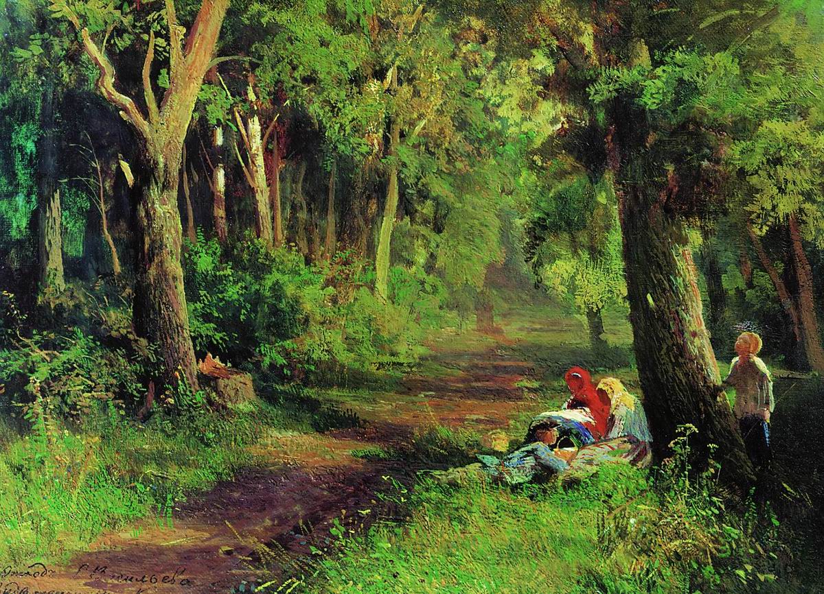 Path in the Woods, vintage artwork by Feodor Vasilyev, 12x8" (A4) Poster