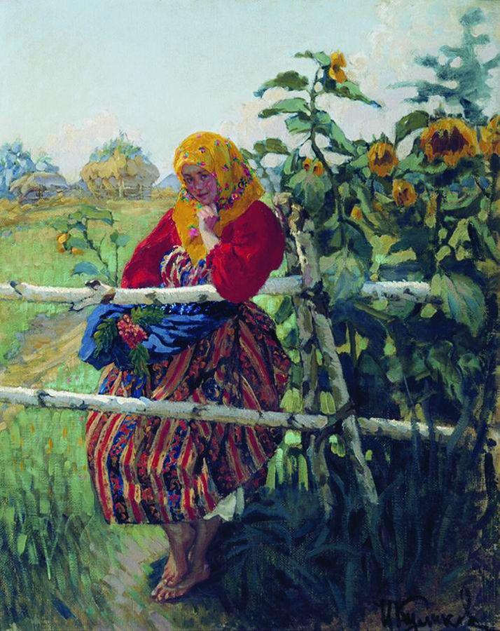 At the Fence, vintage artwork by Ivan Kulikov, 12x8" (A4) Poster