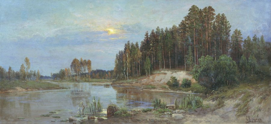 River in the Forest by Semen Fedorov,A3(16x12")Poster