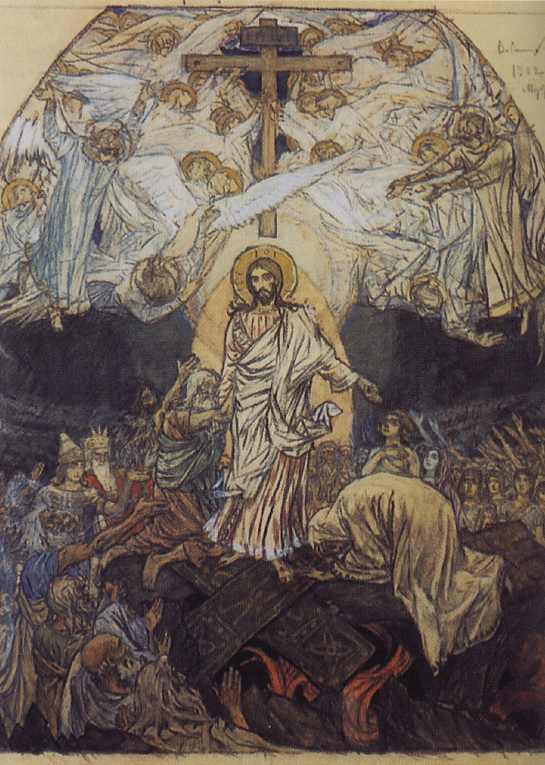 The Descension to Hell, vintage artwork by Viktor Mikhaylovich Vasnetsov, 12x8" (A4) Poster