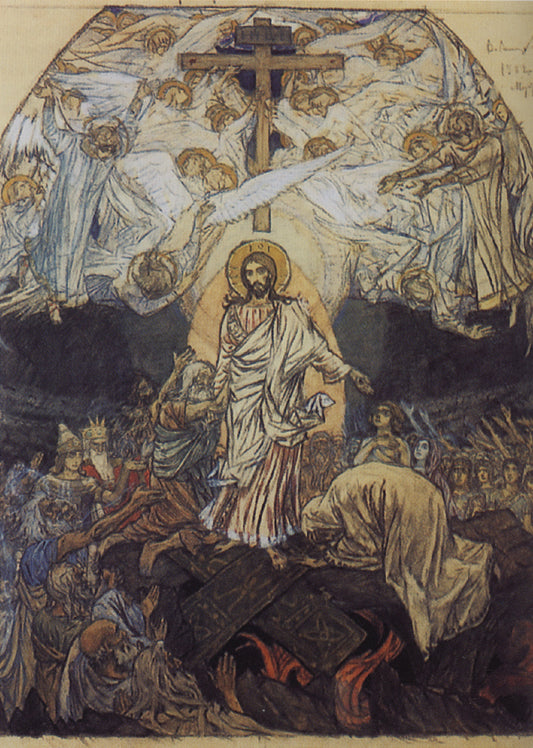 The Descension to Hell, vintage artwork by Viktor Mikhaylovich Vasnetsov, 12x8" (A4) Poster
