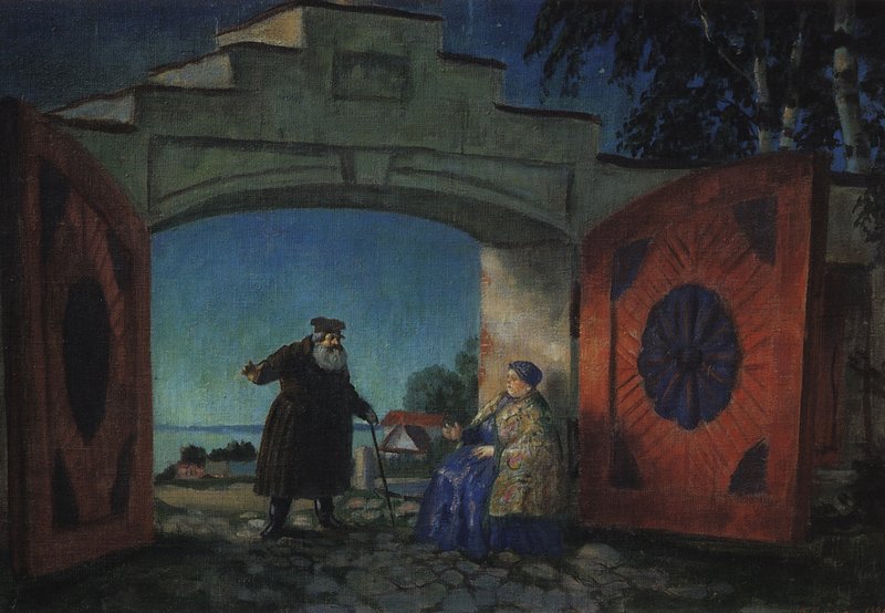 By the Gate by Boris Mikhailovich Kustodiev,16x12(A3) Poster