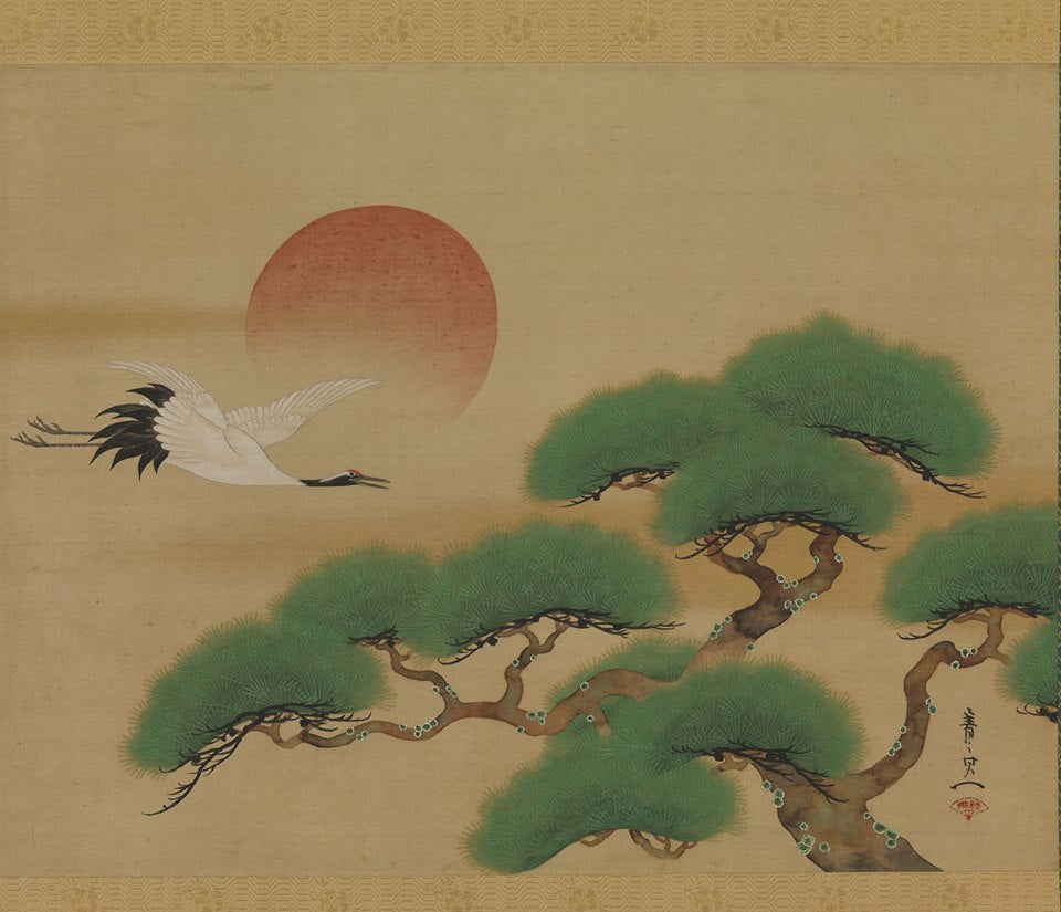 Crane and Pine Tree with Rising Sun, vintage artwork by Suzuki Kiitsu, A3 (16x12") Poster Print