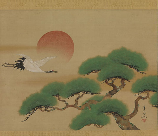 Crane and Pine Tree with Rising Sun, vintage artwork by Suzuki Kiitsu, A3 (16x12") Poster Print