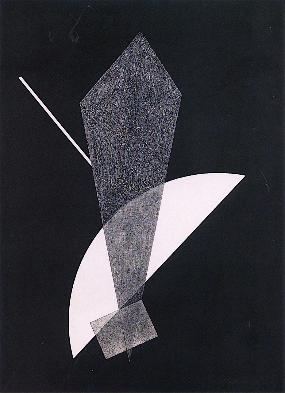 Construction V by László Moholy-Nagy,16x12(A3) Poster