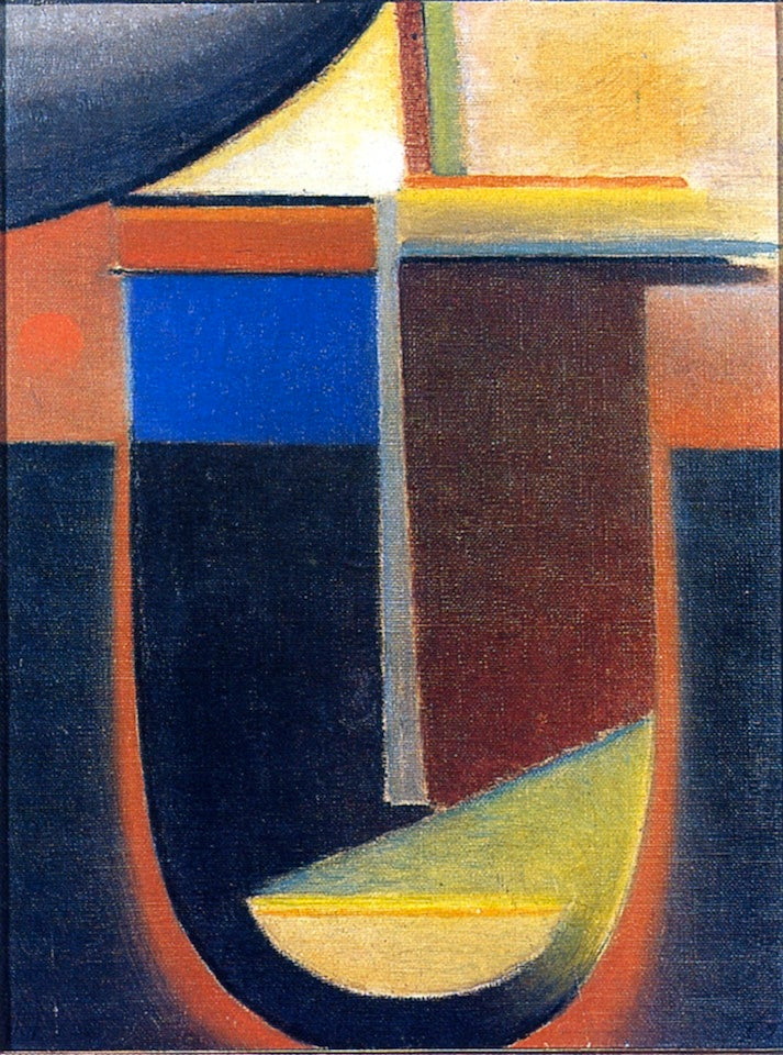 Abstract Head: Last Light, vintage artwork by Alexei von Jawlensky, 12x8" (A4) Poster