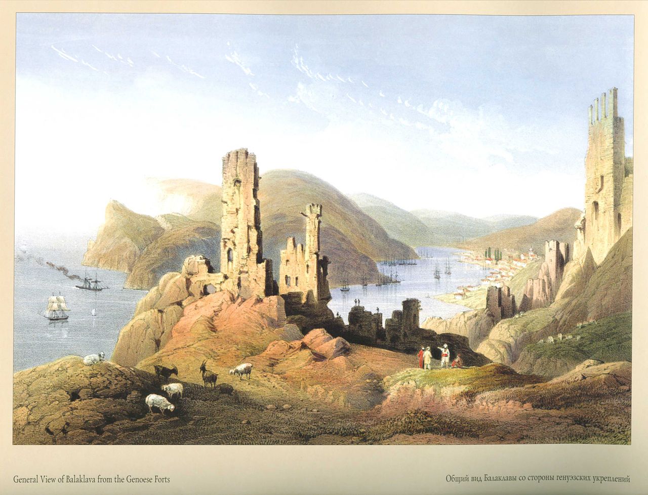 View of Balaklava from the Genoese Forts, vintage artwork by Carlo Bossoli, A3 (16x12") Poster Print