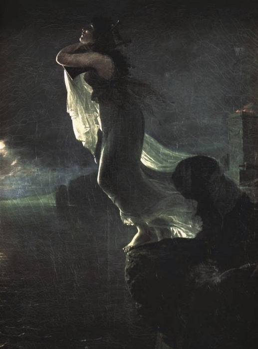 Sappho at Leucate, vintage artwork by Antoine-Jean Gros, 12x8" (A4) Poster