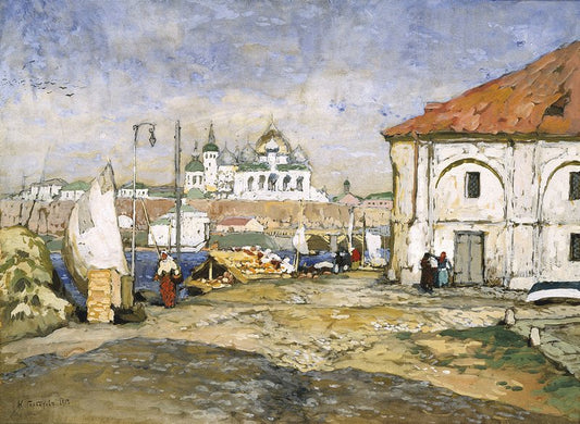 Harbor of an Old Town, vintage artwork by Konstantin Gorbatov, 12x8" (A4) Poster