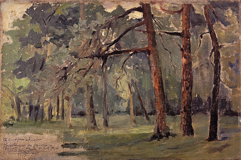 Bagatelle, vintage artwork by Antonio Parreiras, 12x8" (A4) Poster