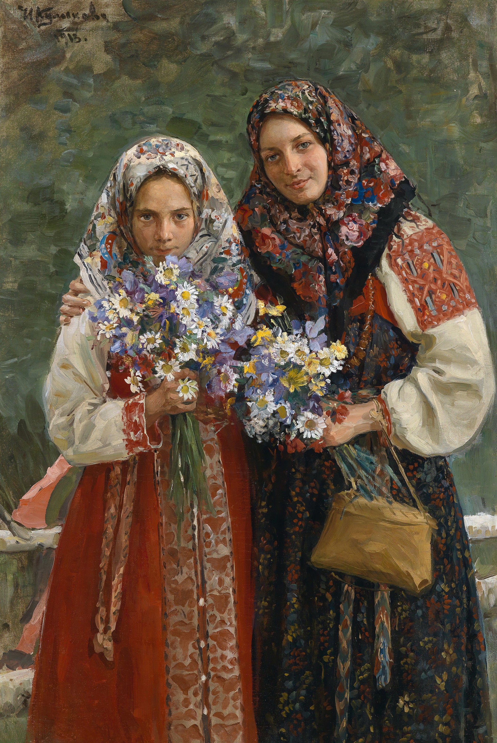 Meadow Flowers by Ivan Kulikov,16x12(A3) Poster