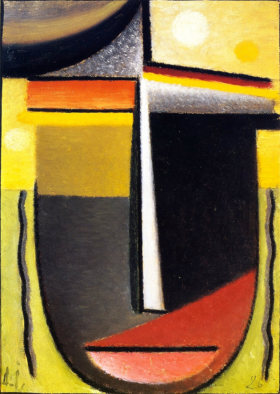 stract Head: Inner Vision Green-Gold by Alexei von Jawlensky,A3(16x12")Poster