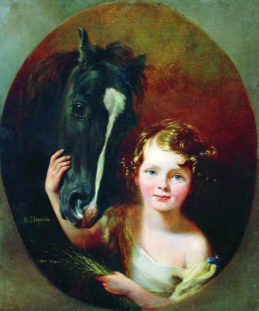 Boy with a Horse, vintage artwork by Nikolai Sverchkov, A3 (16x12") Poster Print