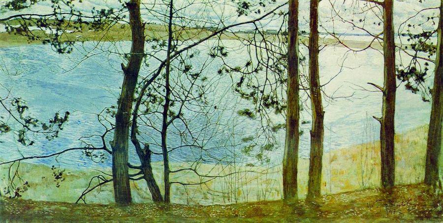 Through the Branches, vintage artwork by Isaak Brodsky, 12x8" (A4) Poster