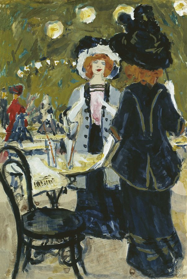 The Hermitage Garden, vintage artwork by Alexander Shevchenko, 12x8" (A4) Poster