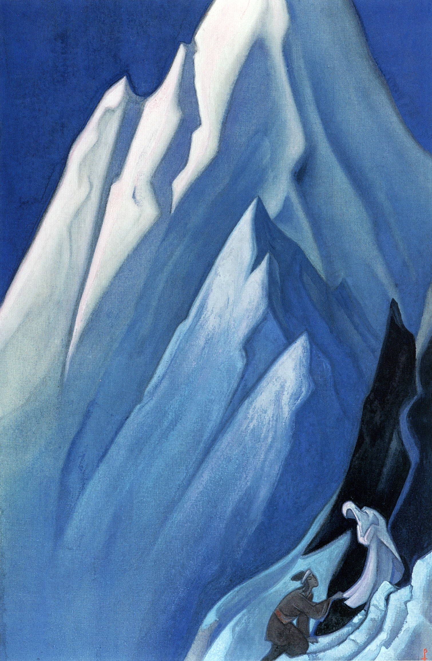 The Guide, vintage artwork by Nicholas Roerich, 12x8" (A4) Poster