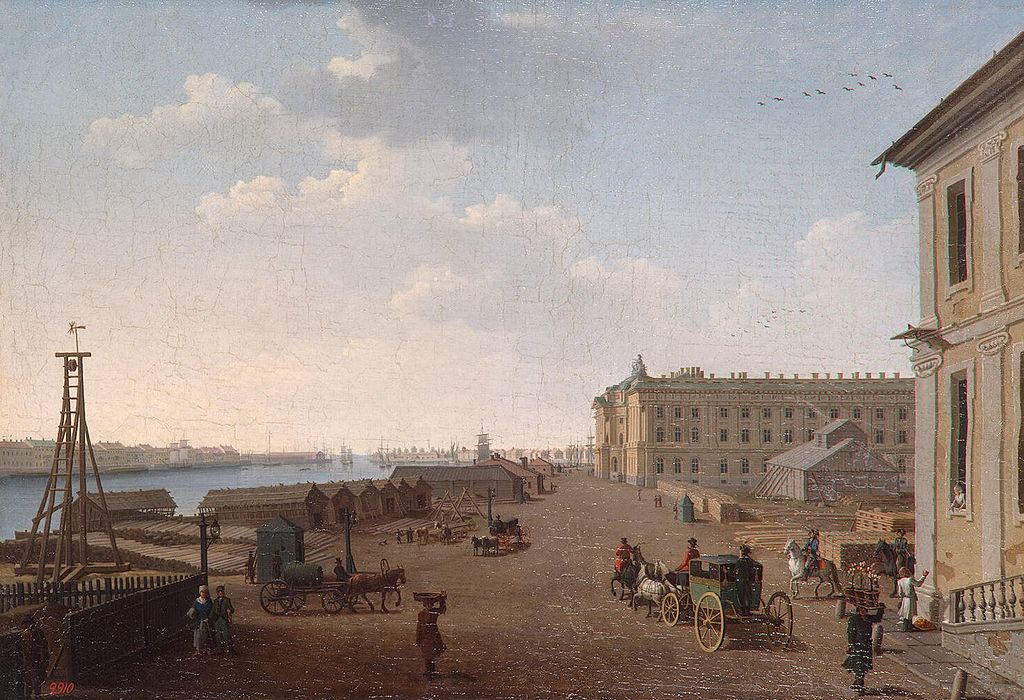Embankment of Vasilyevsky Island near the Academy of Arts, vintage artwork by Benjamin Patersen, 12x8" (A4) Poster
