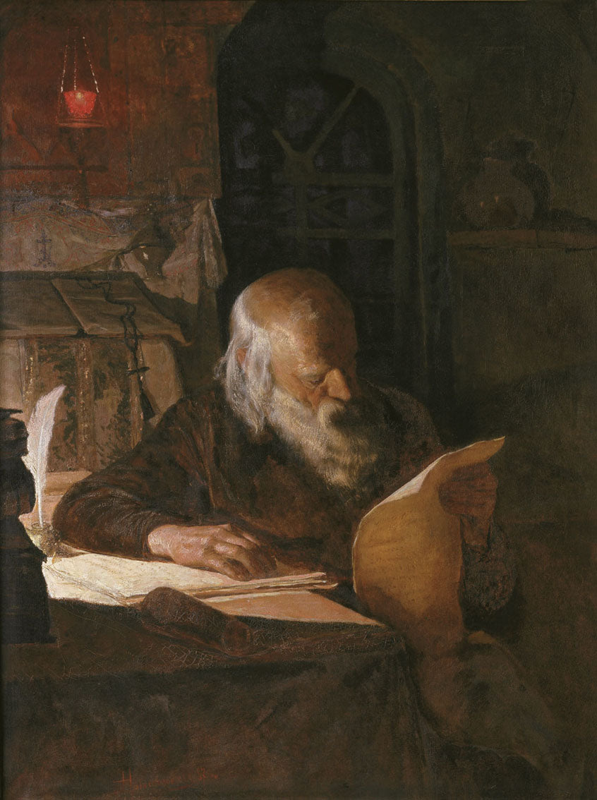 The Chronicler, vintage artwork by Alexander Novoskoltsev, 12x8" (A4) Poster