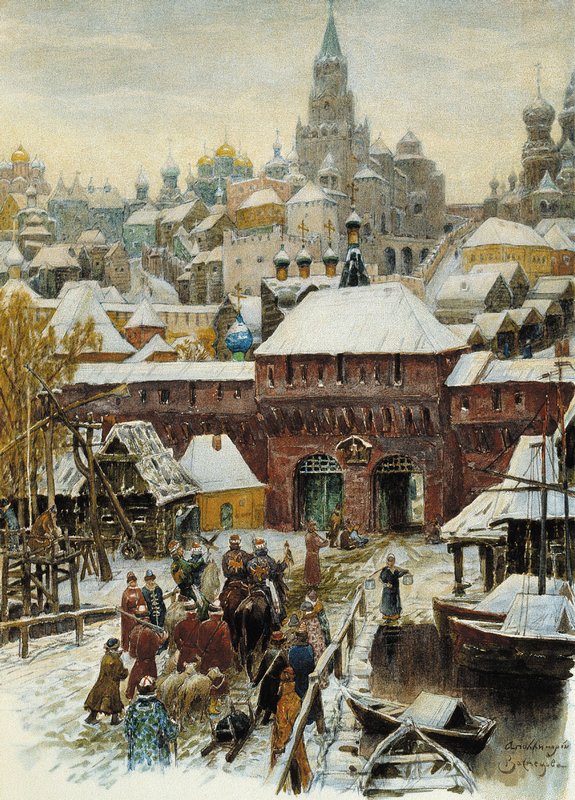 Moscow in the late XVII Century by Apollinari Vasnetsov,A3(16x12")Poster