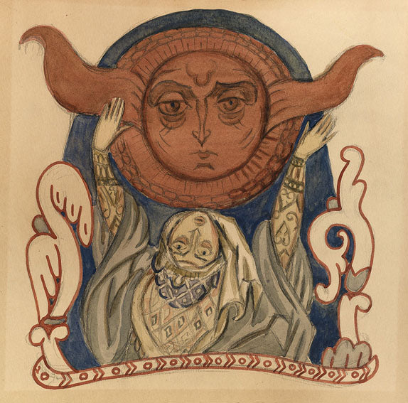 Russian Fairy Tales, vintage artwork by Dmitri Semenovitch Stelletsky, 12x8" (A4) Poster