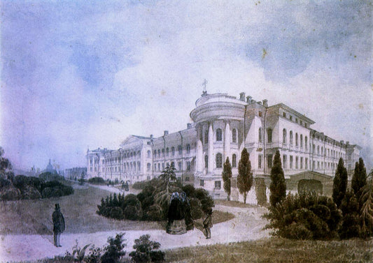 University in Kiev, vintage artwork by Mikhail Sazhin, A3 (16x12") Poster Print